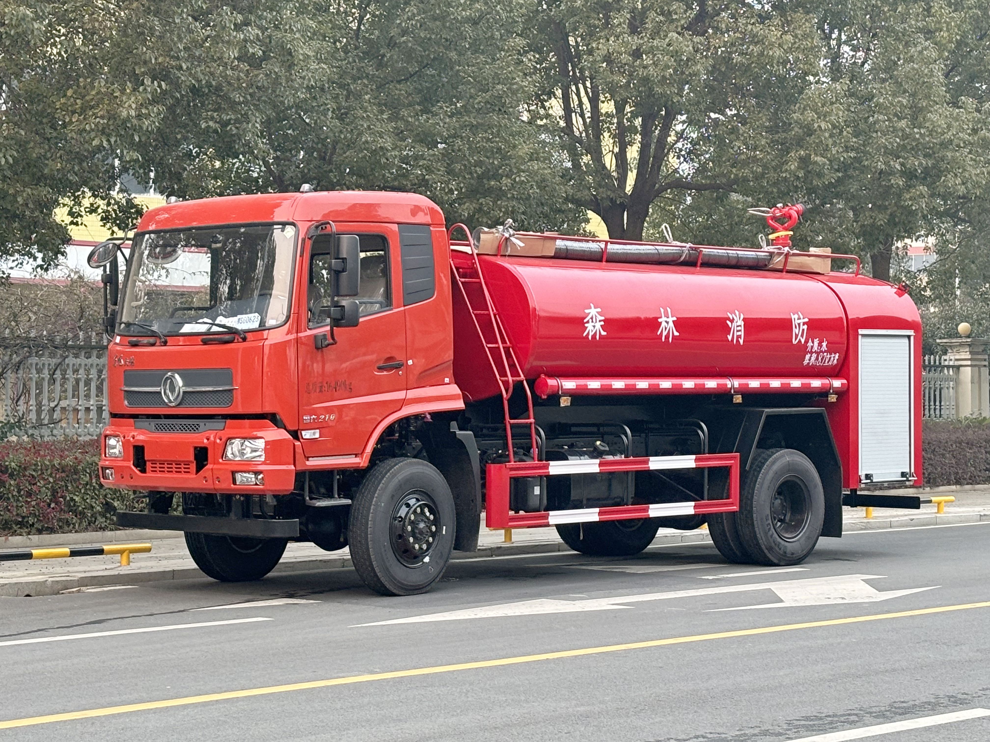 |L(fng)\(q)9ɭֹˮ܇A