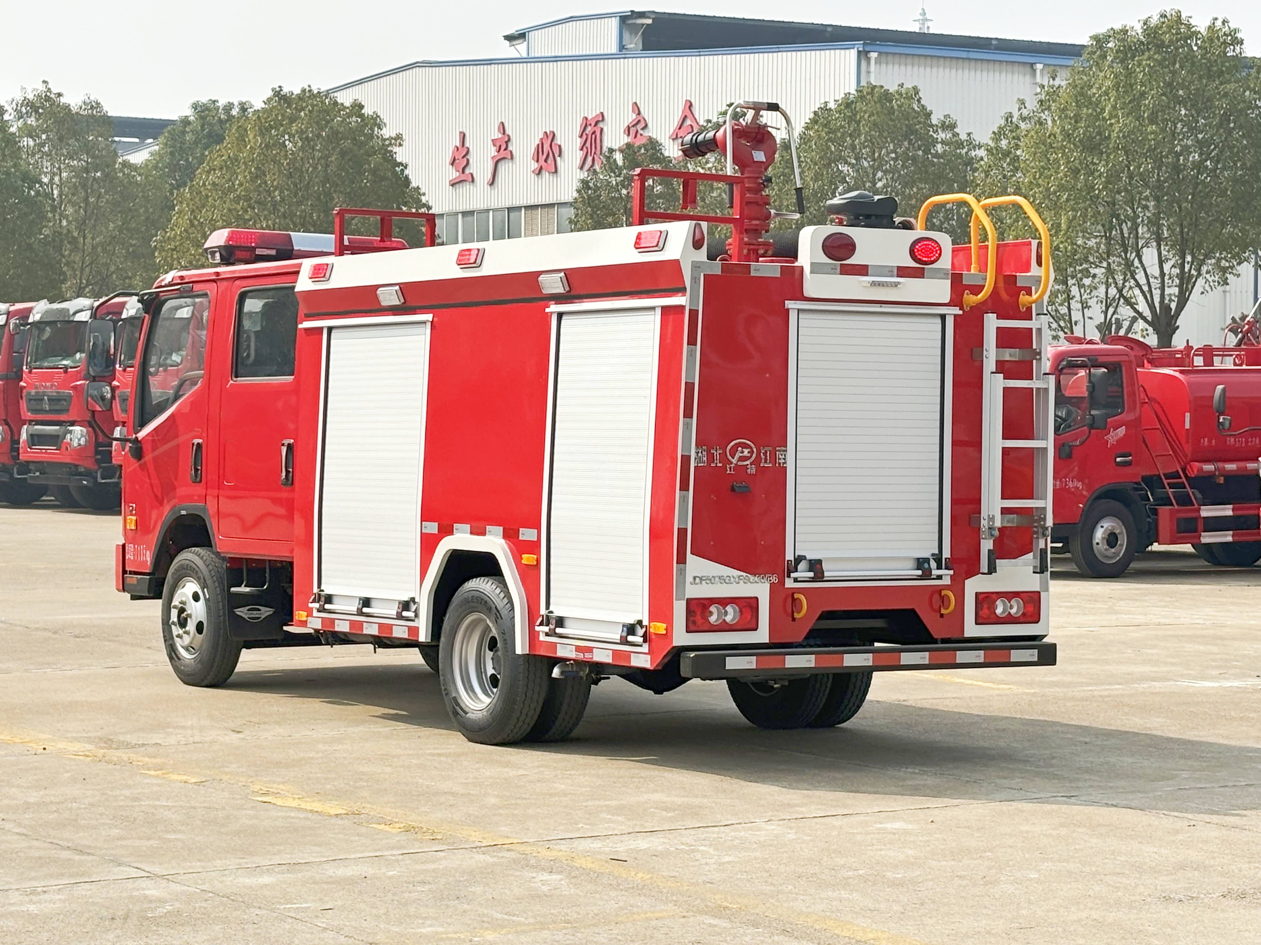 С3r(nng)l(xing)(zhn)ˮ܇(ch)